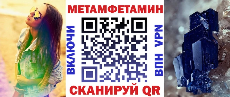 hydra рабочий сайт  Яхрома  Amphetamine 98% 