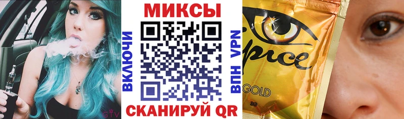 наркошоп  Яхрома  Бутират BDO 