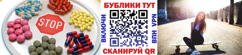 Экстази бентли  Яхрома 