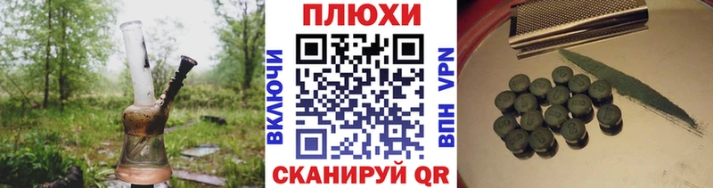 Гашиш VHQ Яхрома