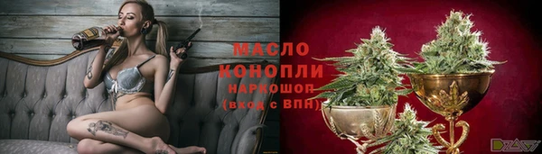 каннабис Алексин