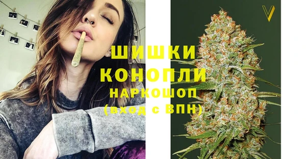 герыч Абдулино