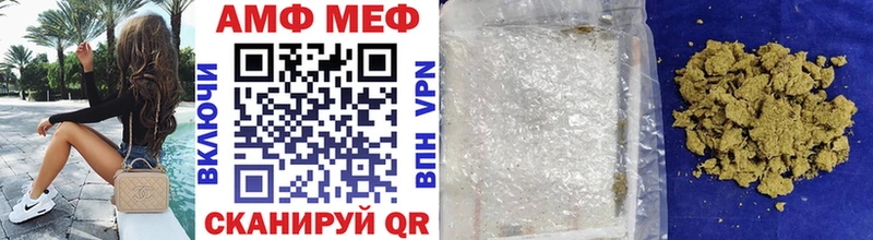 сколько стоит  Яхрома  Метамфетамин Декстрометамфетамин 99.9% 