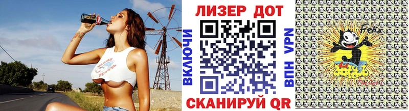 hydra онион  Яхрома  darknet наркотические препараты  Марки N-bome 1500мкг 